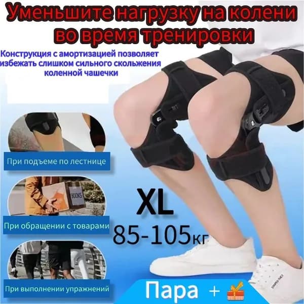 Стойка силовая 01abb3c176b5a9cff850c419c4155405