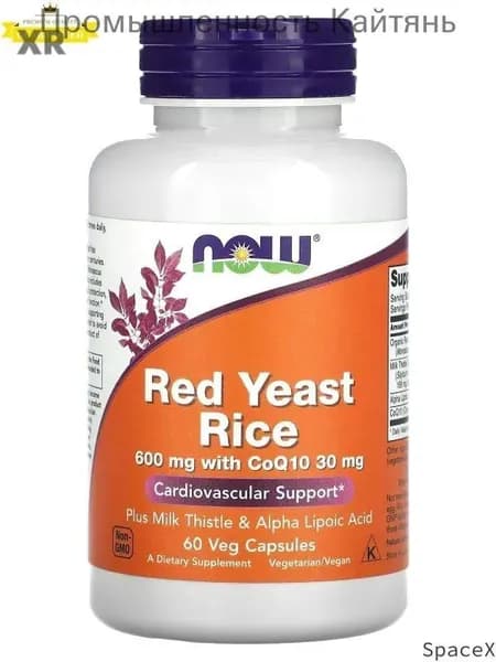 NOW Foods, Красный дрожжевой рис с CoQ10, 600 мг, 60 капсул Unique