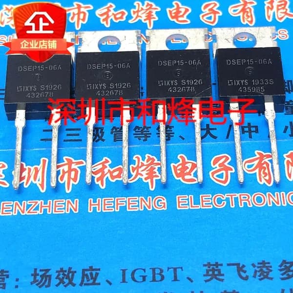 5шт DSEP15-06A TO-220 600V 15A ic чип Электронные компоненты BOM