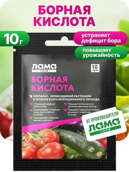 Борная кислота 10 г Лама Торф