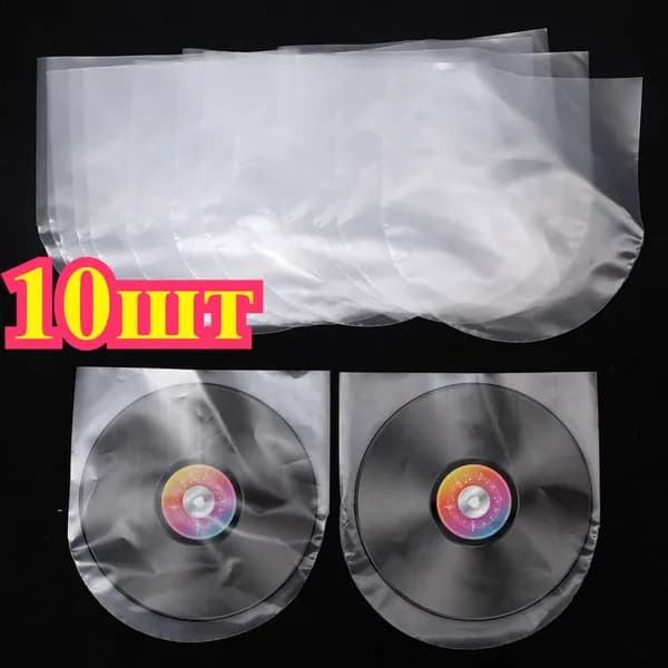 Мешок для хранения 13x12.5 см 10 шт прозрачный