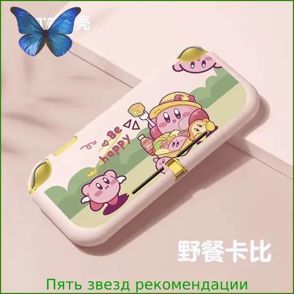 Защитный чехол полуобъемный для Nintendo Switch Lite: тематический дизайн с Кирби (Кабби) из Kirby: Star Allies