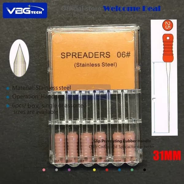 Спредеры SPREADER сталь