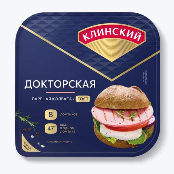 Колбаса вареная Докторская 190 г, Клинский, нарезка