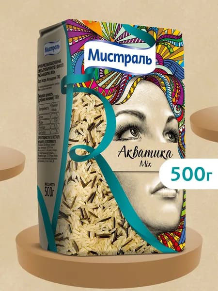 Рис МИСТРАЛЬ Акватика Mix 500 г