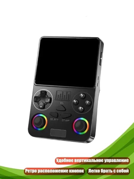 J36 Ultra Вертикальная игровая консоль с управлением ABXY, Прозрачный черный - 128GB