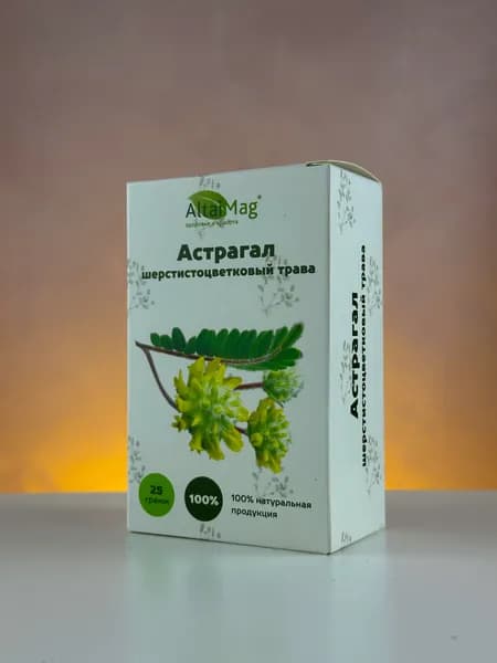 Астрагал шерстистоцветковый (трава) АлтайМаг, 25г