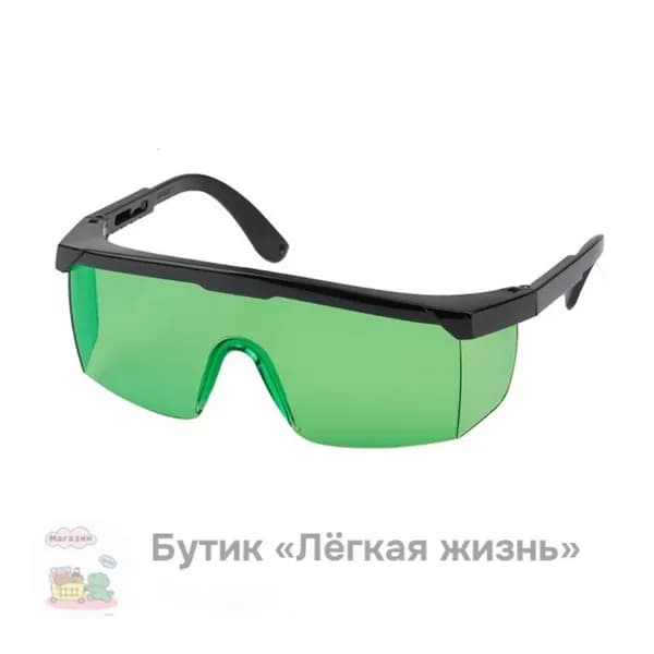 (1 штука) Лазерные защитные очки