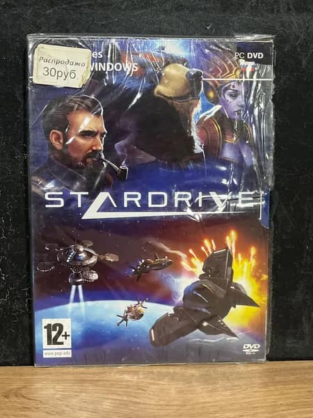 Stardrive / Диск с игрой для ПК