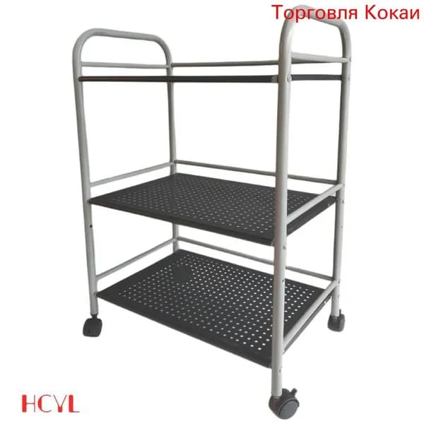 Тележка для салонов красоты