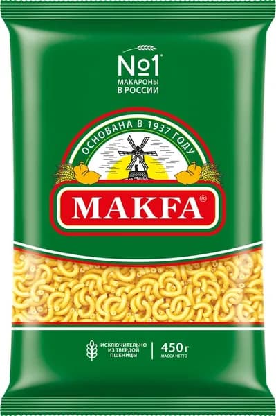 Макароны MAKFA Рожки гладкие высший сорт, 450г