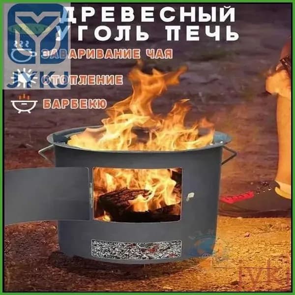 Уличная печь дровяная премиум