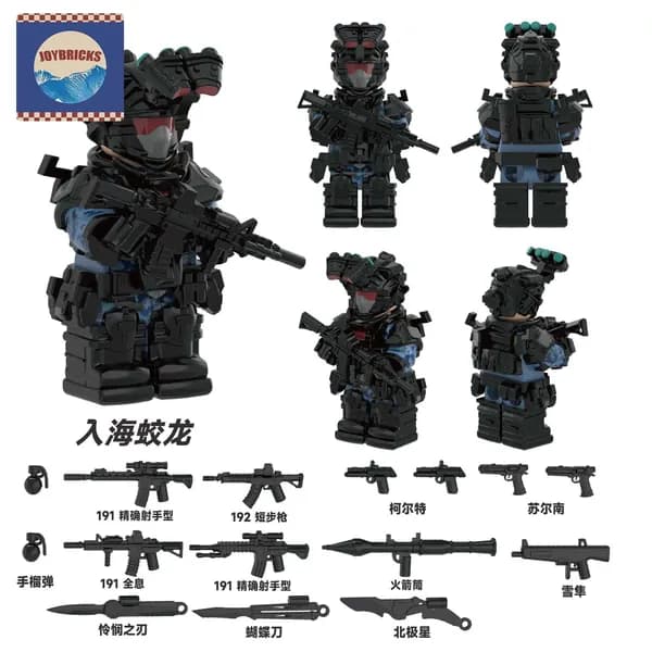 Мини-фигурка оперативника Delta Force с оружием в комплекте, совместима с Lego
