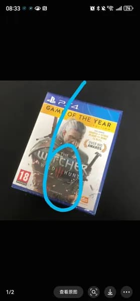 Игры для PS4