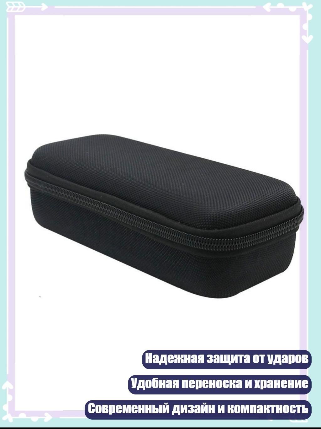 Насос автомобильный