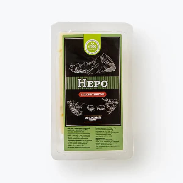 Сыр Неро с пажитником 45%, 180 г, ECO VILLAGE