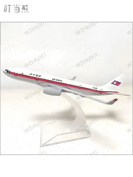 Металлическая Модель Самолета TU-204 P-633 Северная Корея, Советских Air KORYO Литая Коллекционная