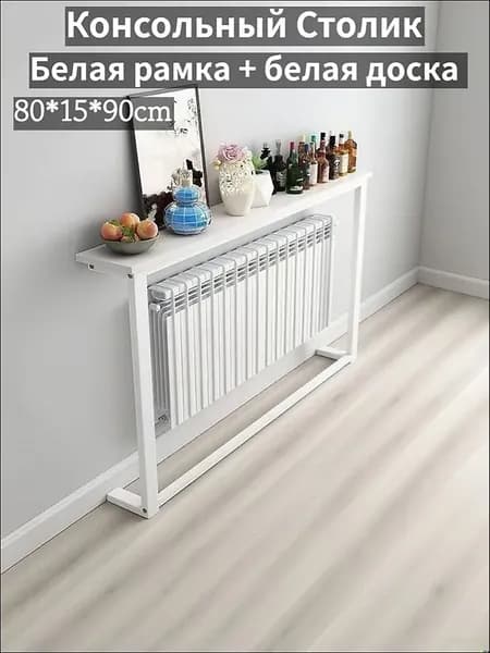 Консоль, 80х15х90 см