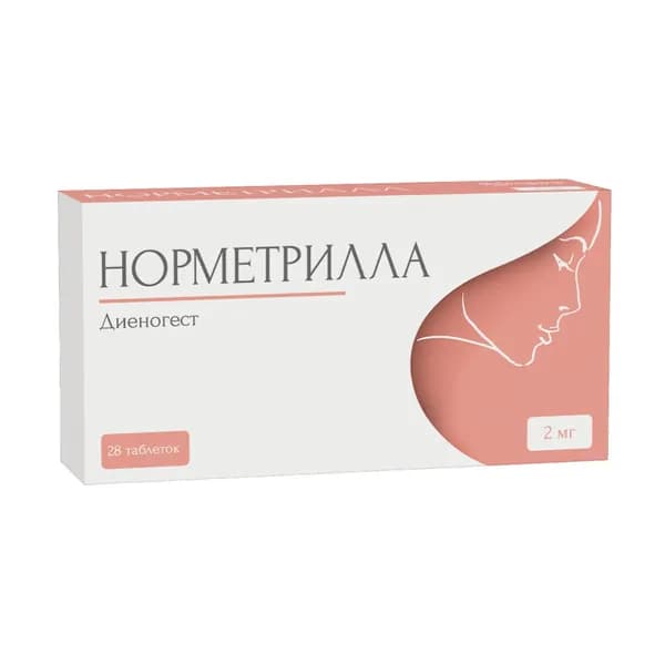 Норметрилла, таблетки 2 мг, 28 шт.