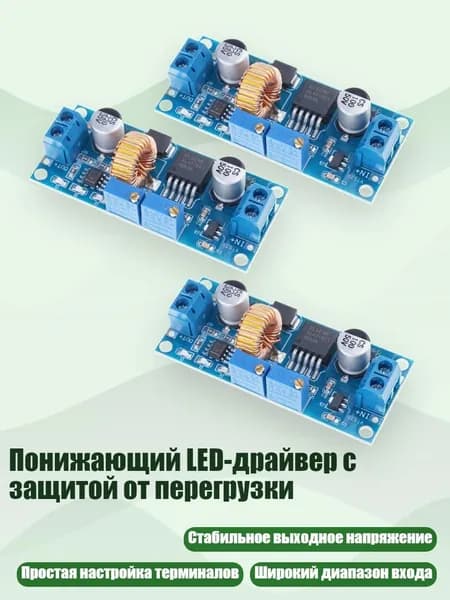 Блок питания сети автомобиля арт. 8NB1001370-B_MYF1