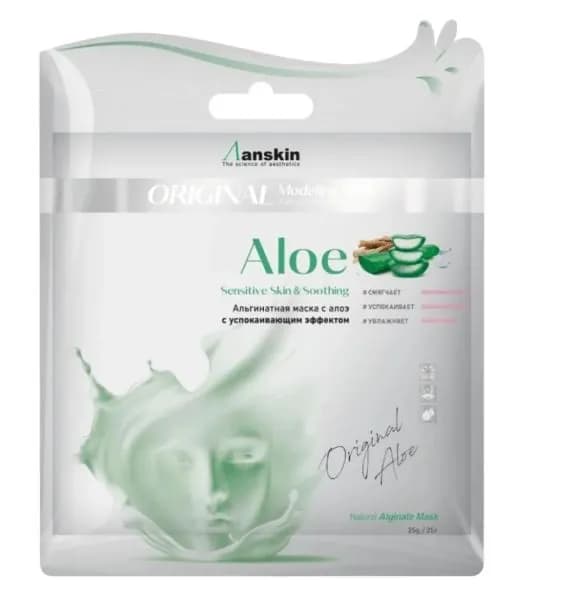Маска альгинатнаяуспокаивающая с алоэвера ANSKIN Original Aloe Modeling Mask