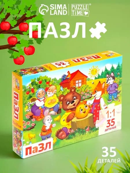 Пазлы для малышей, "Сказочные истории", Puzzle Time, 35 элементов, пазлы для детей 3 лет