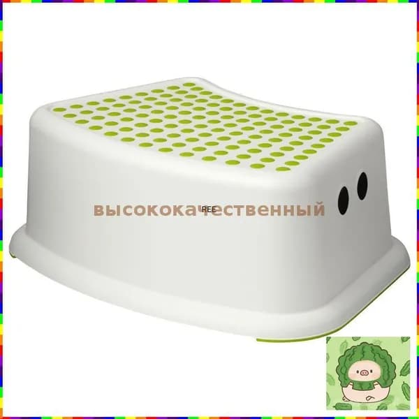 Детский стул,25х25х15см