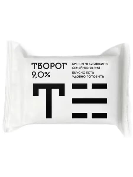 Творог классический Братья Чебурашкины фермерский брикет 9% БЗМЖ 200 г