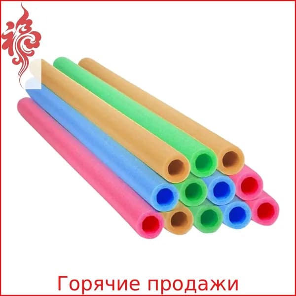 Защитные накладки для стоек батута, 12 штук, поролон, 40 см, цветные, предотвращают травмы, легкая установка.