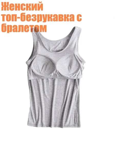 Жилет утяжелитель