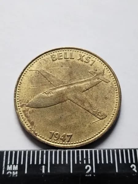 Жетон Франция shell bell XS7.