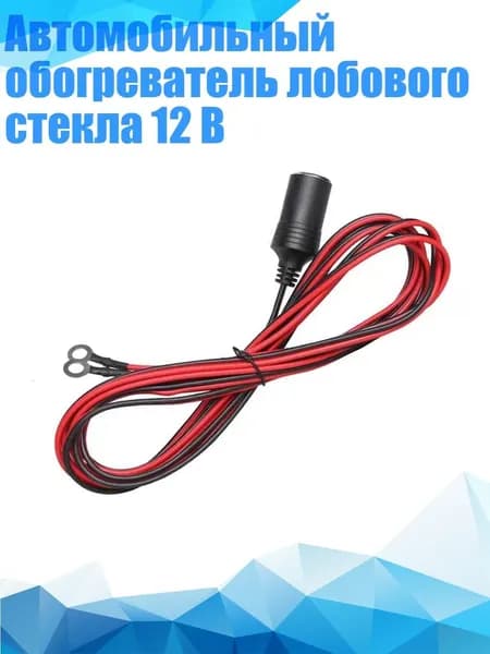 Вентилятор автомобильный, арт. 7HH604861-A_HJS