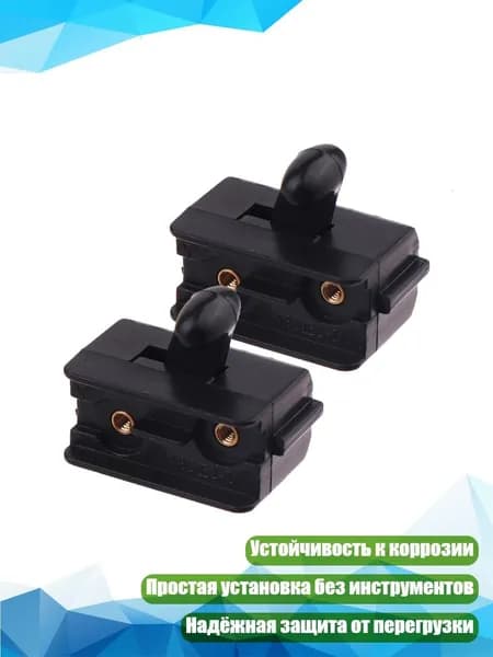 Машинка для стрижки 13AC2012202_YQXG3, разноцветный