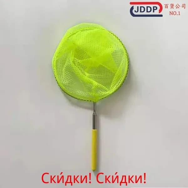Бабочка Чистая