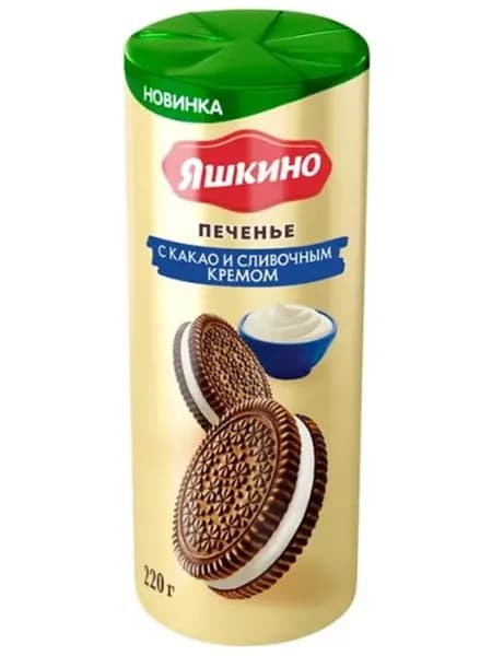 Печенье сахарное, сэндвич с какао и сливочным кремом, 220 гр.
