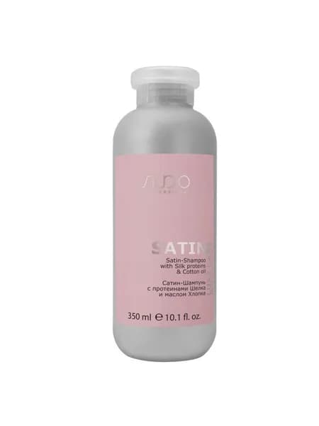Kapous Studio Luxe Care Шампунь-сатин для волос, с протеинами шелка и маслом хлопка, 350 мл