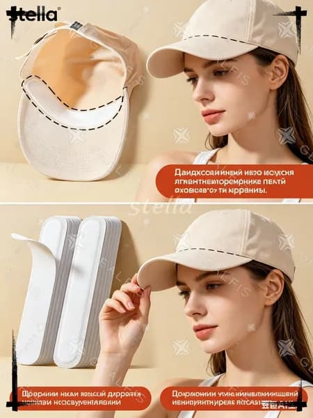 Вкладыши от пота, 10 шт.