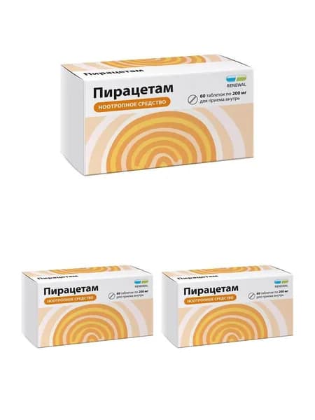 Пирацетам, таблетки покрыт. плен. об. 200 мг, 60 шт. 3 уп