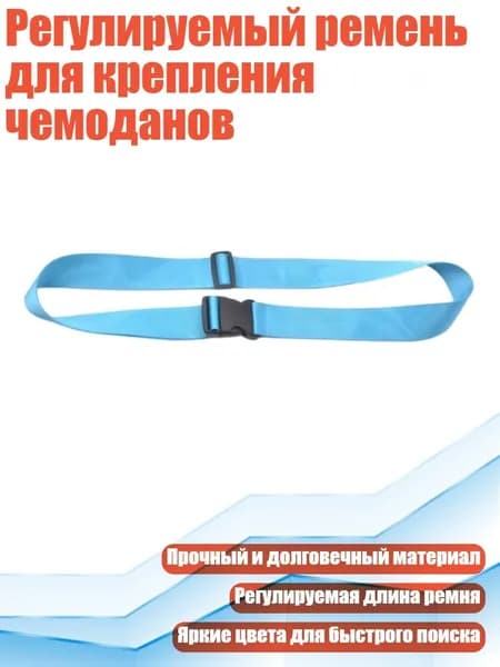 Бокс герметичный