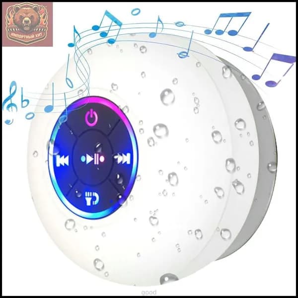 Портативная водонепроницаемая Bluetooth-колонка с LED-подсветкой и присоской