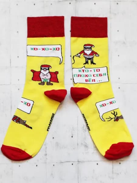 Носки Snugsocks мужские, женские, 1 пара