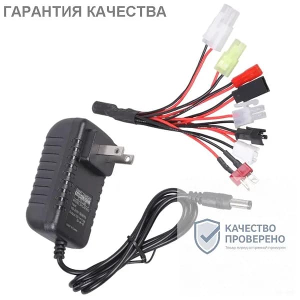 Зарядное устройство для NiMH/NiCd аккумуляторов