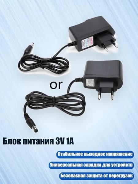 Расходник для печати, Белый (white)
