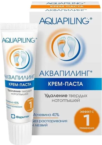 Аквапилинг крем паста/туба20мл