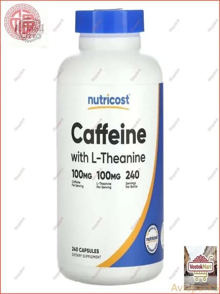 Новинка!Nutricost, Кофеин с L-теанином, 240 капсул