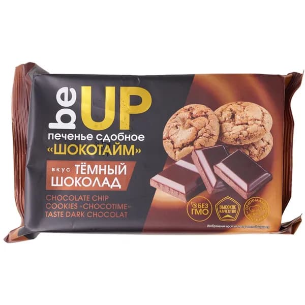 Печенье сдобное Шокотайм вкус Темный Шоколад 100г