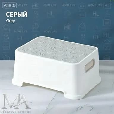 Детский стул,25х30х25см