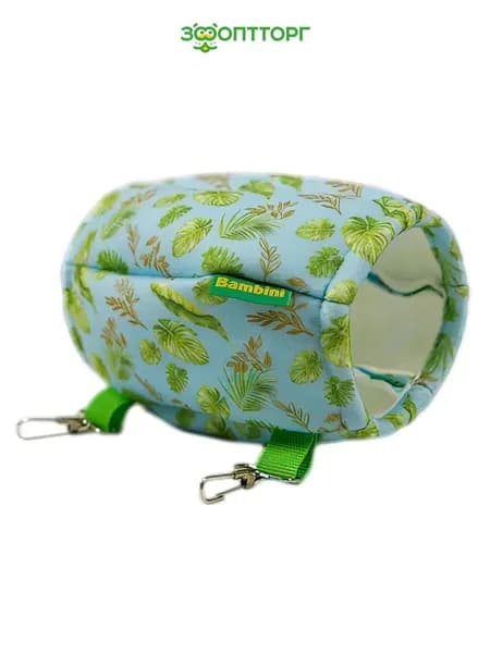 Гамак подвесной Bambini Pets из фетра "Мяч регби" для грызунов и хорьков, 13 х 18 см