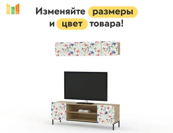 BestMebel Стенка для гостиной