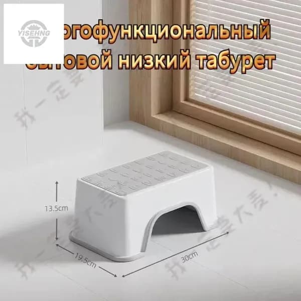 Табурет, 1 шт.